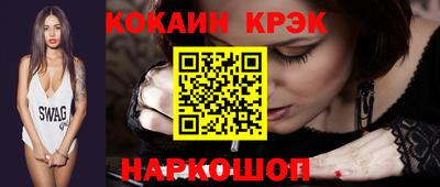 мяу мяу мука Краснознаменск