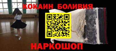 мяу мяу мука Краснознаменск