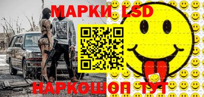 мяу мяу мука Краснознаменск