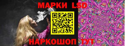 мет Краснодар