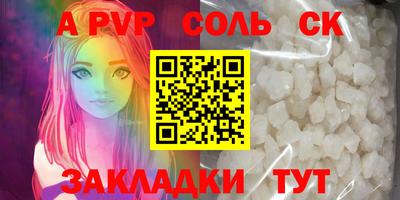 мяу мяу мука Краснознаменск