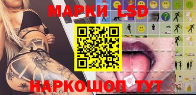 мяу мяу мука Краснознаменск