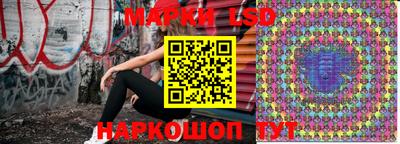 мет Краснодар