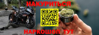 мет Краснодар