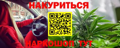 мяу мяу мука Краснознаменск