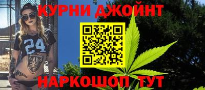 мяу мяу мука Краснознаменск