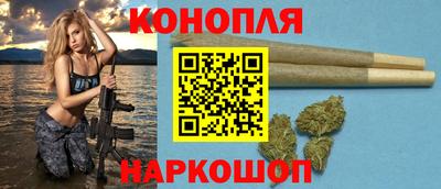 мет Краснодар