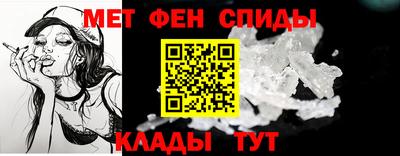 мяу мяу мука Краснознаменск