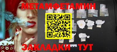 мяу мяу мука Краснознаменск