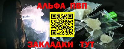 мет Краснодар