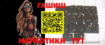мет Краснодар