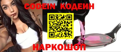 мет Краснодар