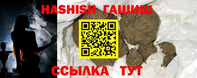 мяу мяу мука Краснознаменск