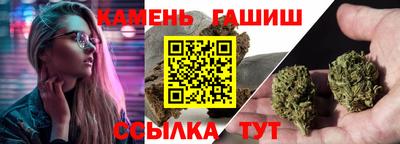 мяу мяу мука Краснознаменск