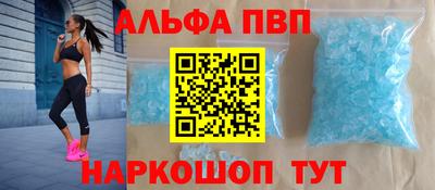 мяу мяу мука Краснознаменск